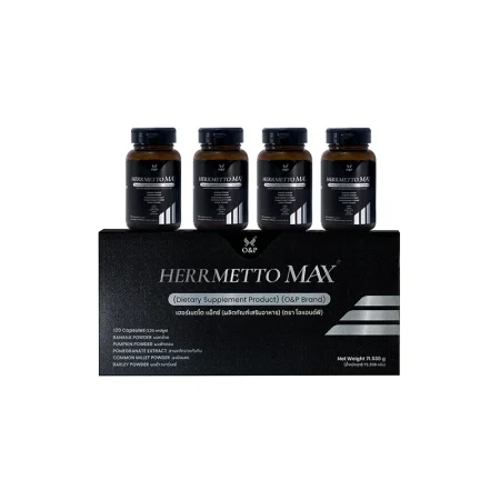 HERRMETTO Max 120 แคปซูล จบปัญหา หัวล้าน จากกรรมพันธุ์ และอายุ