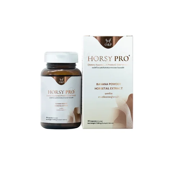 HORSY Pro 30 แคปซูล จบปัญหา ผมร่วง ผมบาง