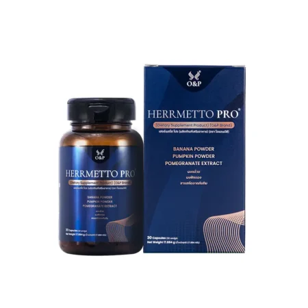 HERRMETTO Pro 30 แคปซูล จบปัญหา หัวล้าน ผมร่วง ผมบาง