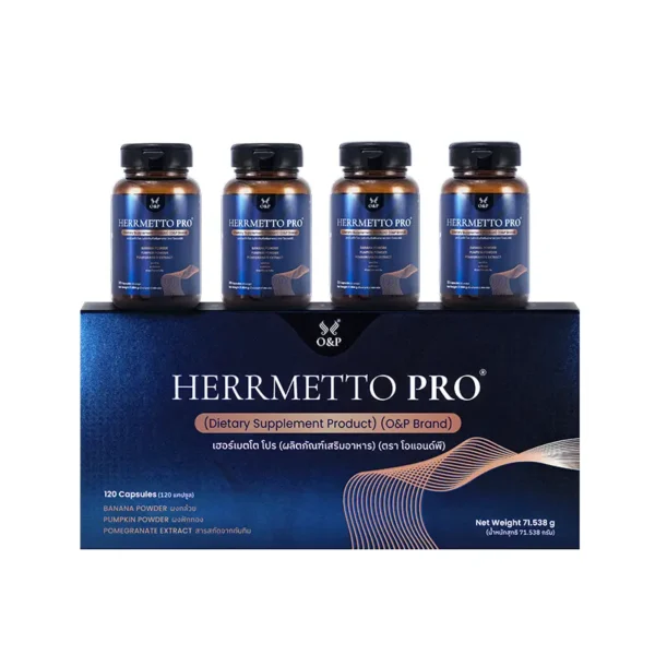 HERRMETTO Pro 120 แคปซูล จบปัญหา หัวล้าน ผมร่วง ผมบาง