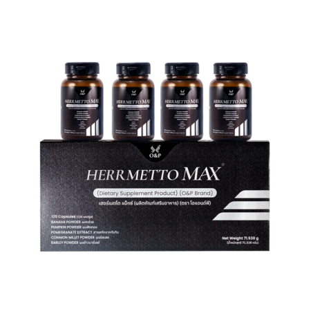 HERRMETTO Max 120 แคปซูล จบปัญหา หัวล้าน จากกรรมพันธุ์ และอายุ